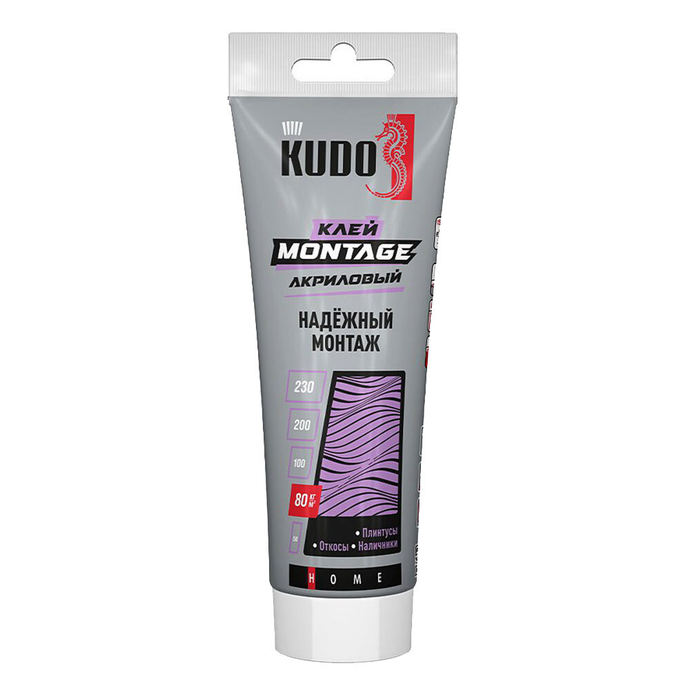 ������ ������ ���� ��������� ��������� Kudo Home �ontage ����� 200 �� ����   ����