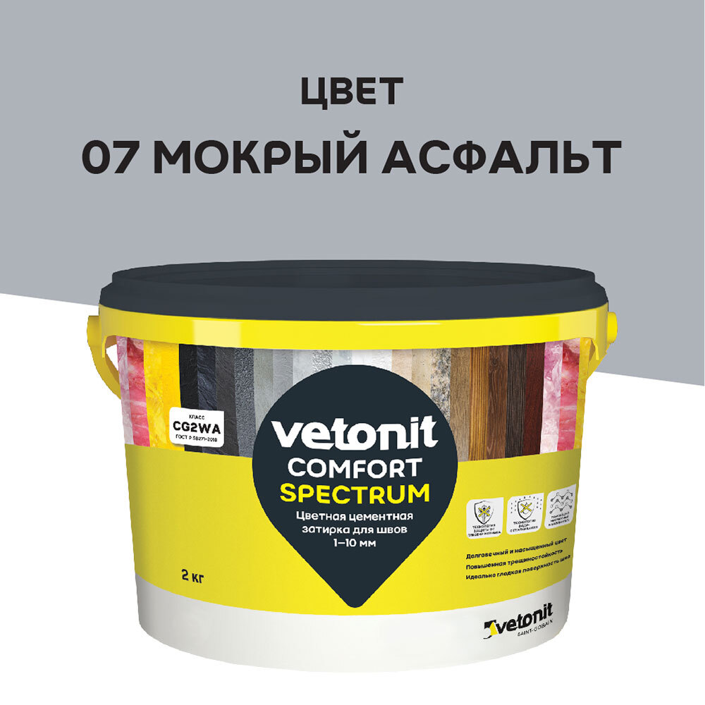 ������ ������ ������� ��������� Vetonit Comfort Spectrum 07 ������ ������� 2 ��   ����