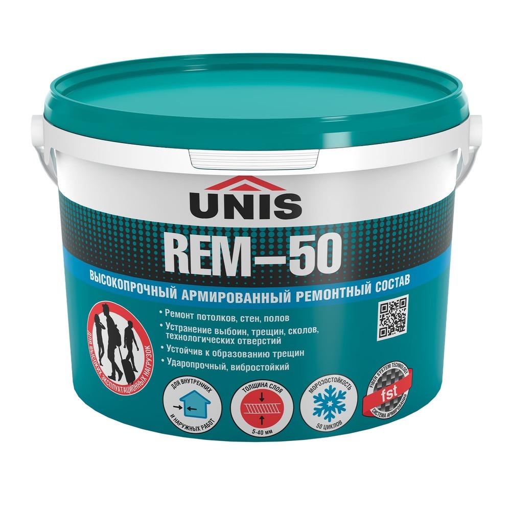 ������ ������ ��������� Unis REM-50 ������������� 5 ��   ����
