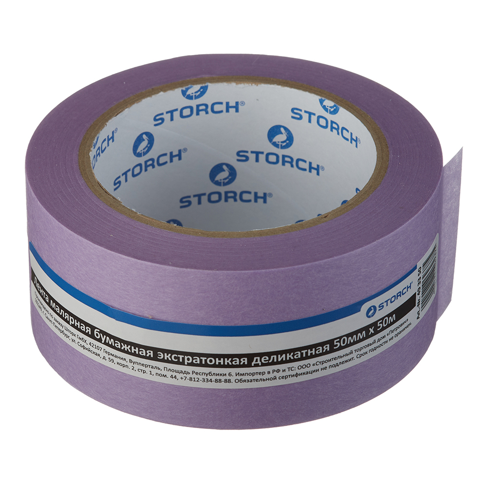 ������ ������ ����� �������� Storch SunnyStar ��� ���������� ������������ ���������� 50 �� 50 �   ����