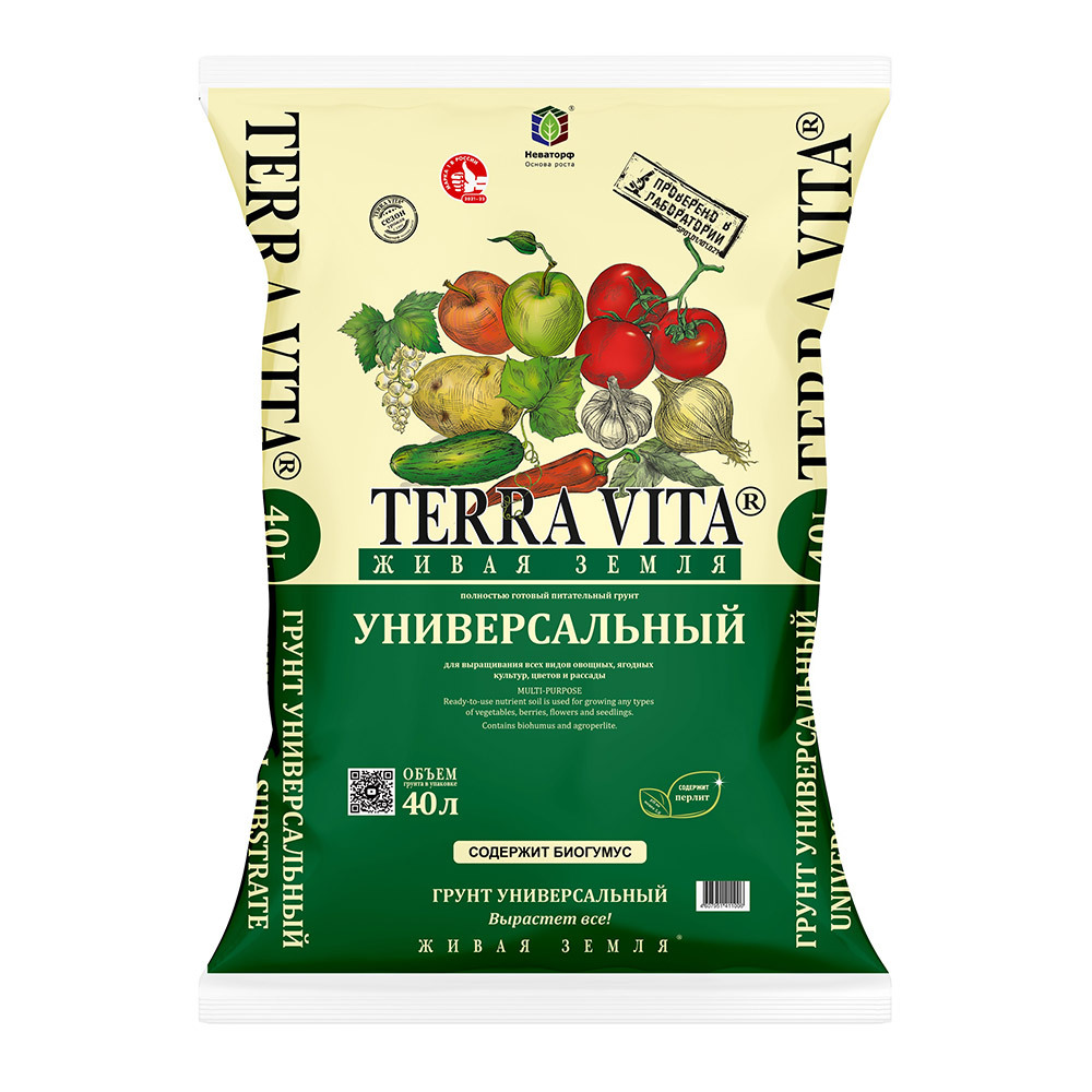 ������ ������ ���������� Terra Vita ������������� 40 �   ����