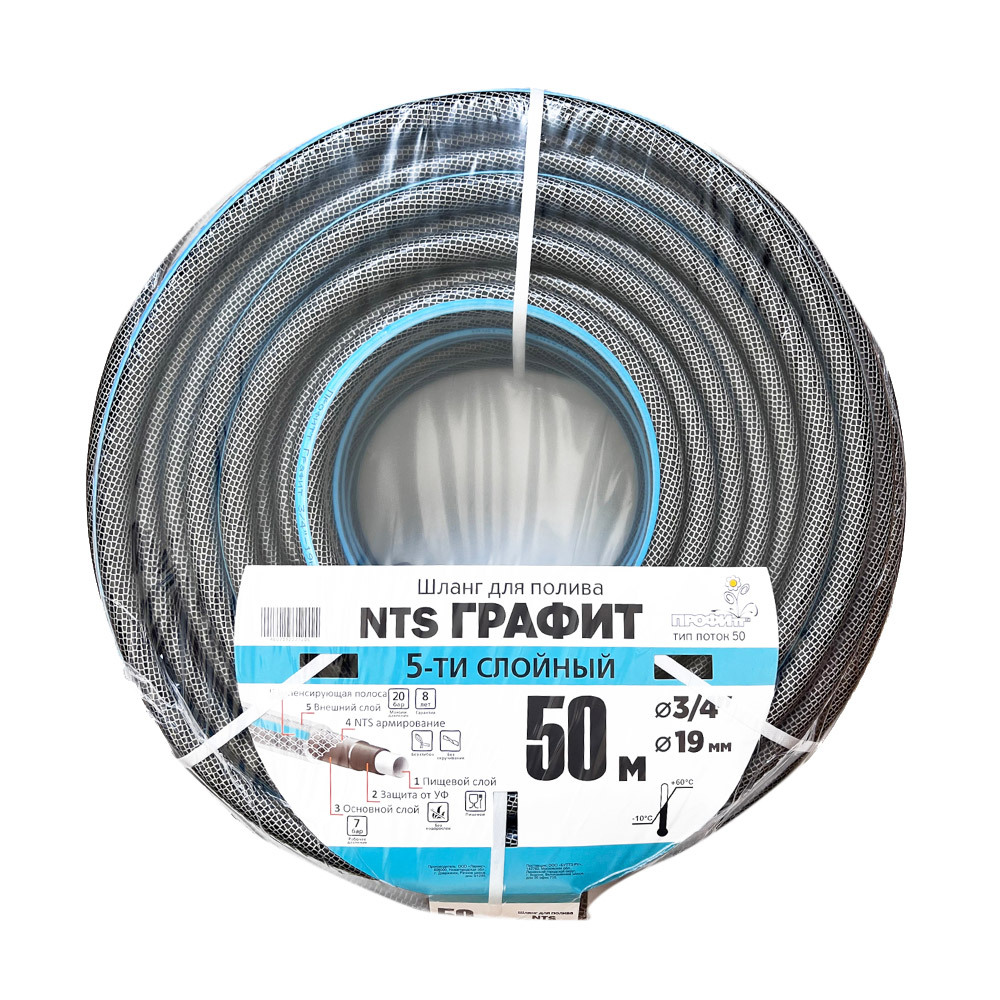 ������ ������ ����� ���������� 3/4 50 � ����������� ������� NTS ������ ��� ������������ (2227206)   ����