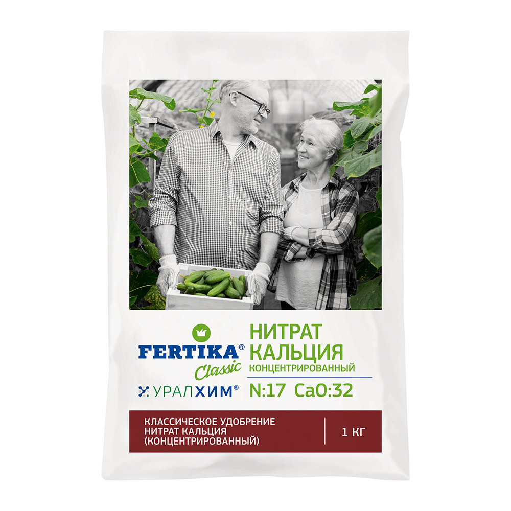 ������ ������ ��������� ����������� ����� ��������������� ������ ������� Fertika 1 ��   ����