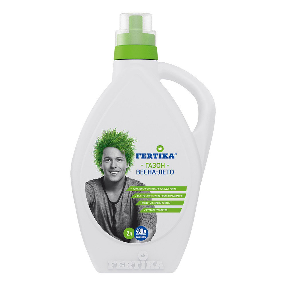 ������ ������ ��������� ����������� ������ ��� �������� ���� ����� �����-���� Fertika 2 �   ����