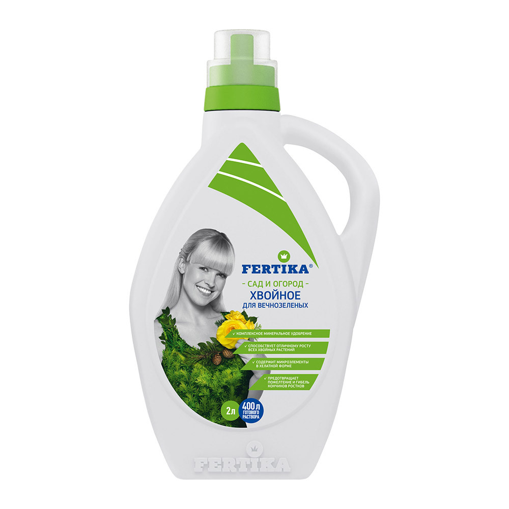 ������ ������ ��������� ����������� ������ ������� ���� Fertika 2 �   ����