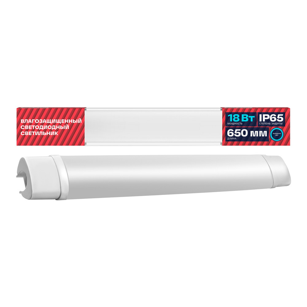 ������ ������ ���������� ������������ ��������� Rev ���-18 6500� 18 �� IP65 ����� (28938 8)   ����