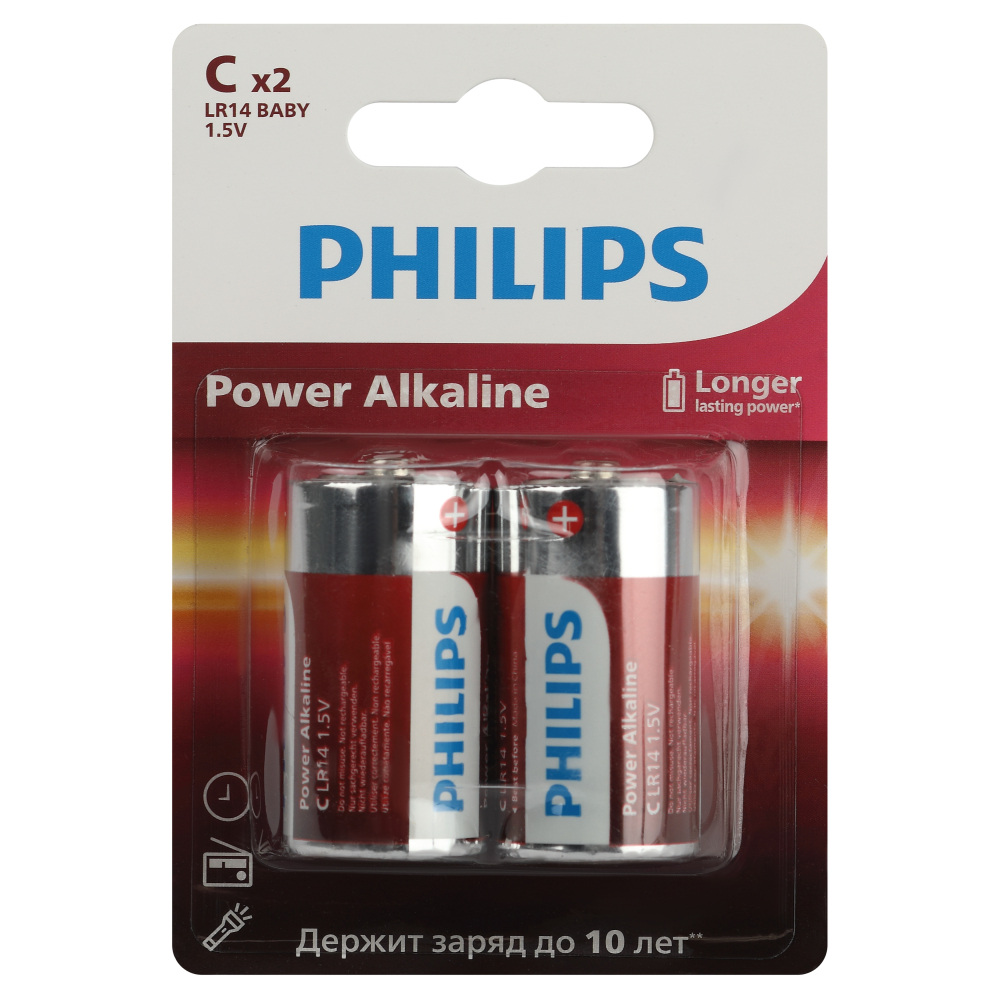 ������ ������ ��������� Philips Power C LR14 1,5 � (2 ��.) (�0062687)   ����