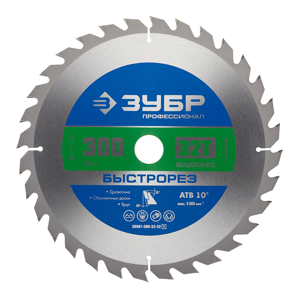 ������ ������ ���� ������� �� ������ ���� 300�32 �� 32 ���� (36901-300-32-32_z01)   ����
