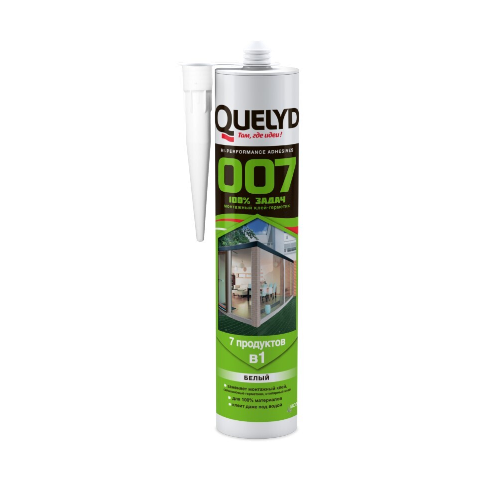 ������ ������ ����-�������� ��������� Quelyd 007 ������������� ����� 280 ��   ����