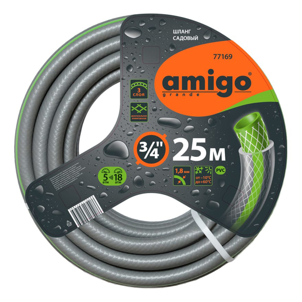 ������ ������ ����� ���������� 3/4 25 � ����������� Amigo ��� (77169)   ����