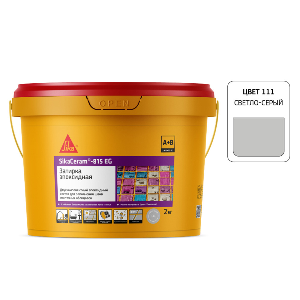������ ������ ������� ���������� Sika Ceram 815 EG 111 ������-����� 2 ��   ����