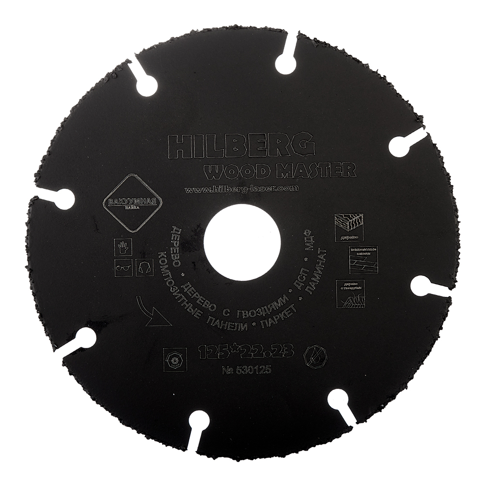 ������ ������ ���� ������� ������������� ��� ��� Hilberg 125�22,2�1,8 �� 8 ������ (530125)   ����