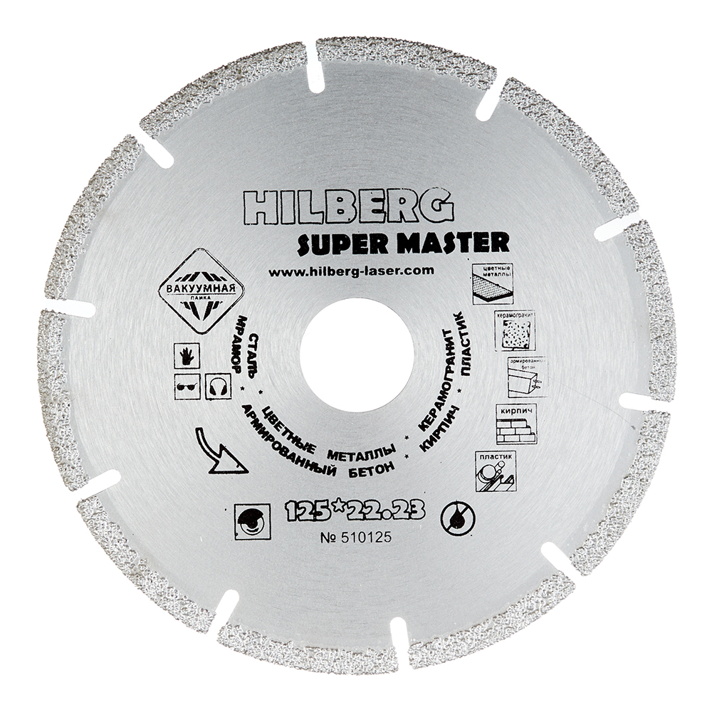 ������ ������ ���� �������� �� ������� Hilberg 125�22,2�1,7 �� ���������� ����� ��� (510125)   ����