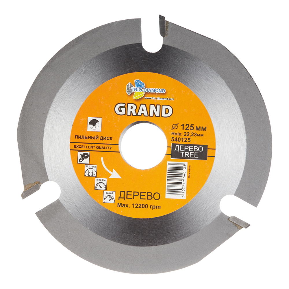 ������ ������ ���� ������� �� ������ ��� ��� Trio-Diamond 125�22,2�3,75 �� 3 ����   ����