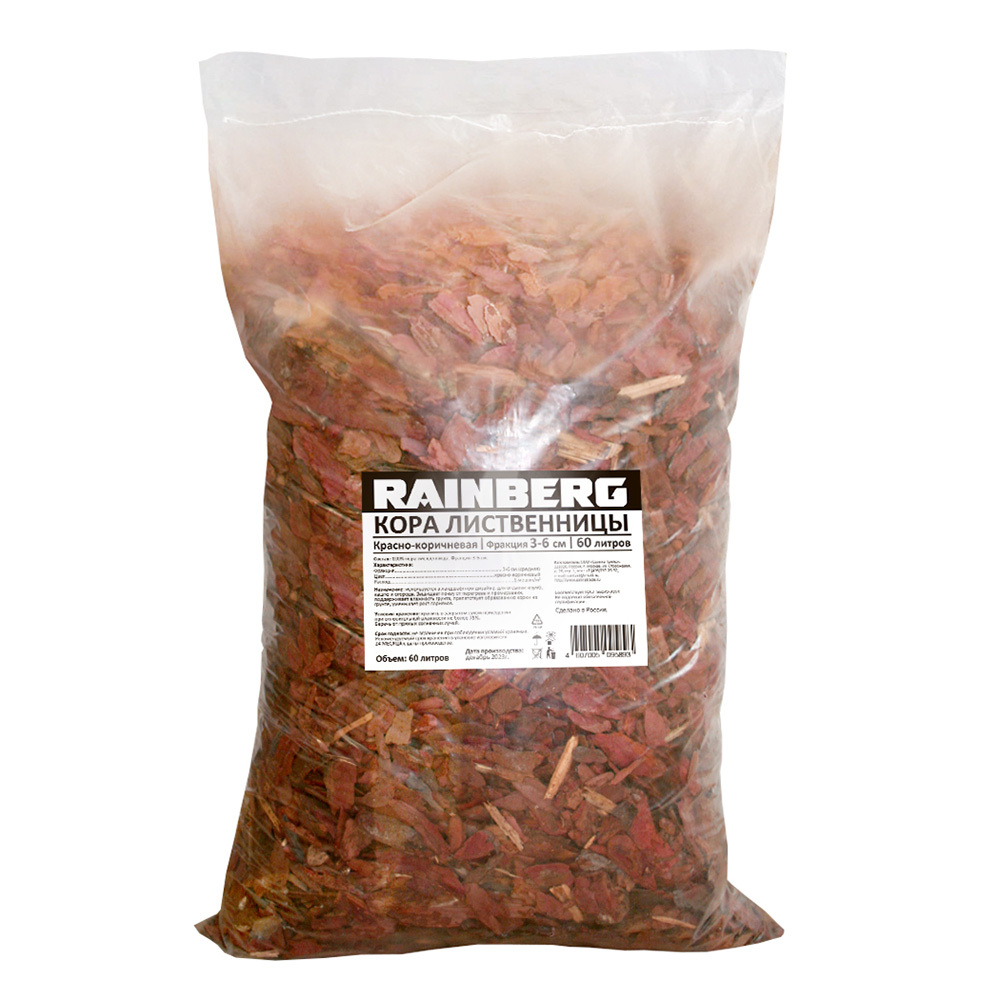 ������ ������ ���� Rainberg ����������� ������� 30-60 �� 60 �   ����