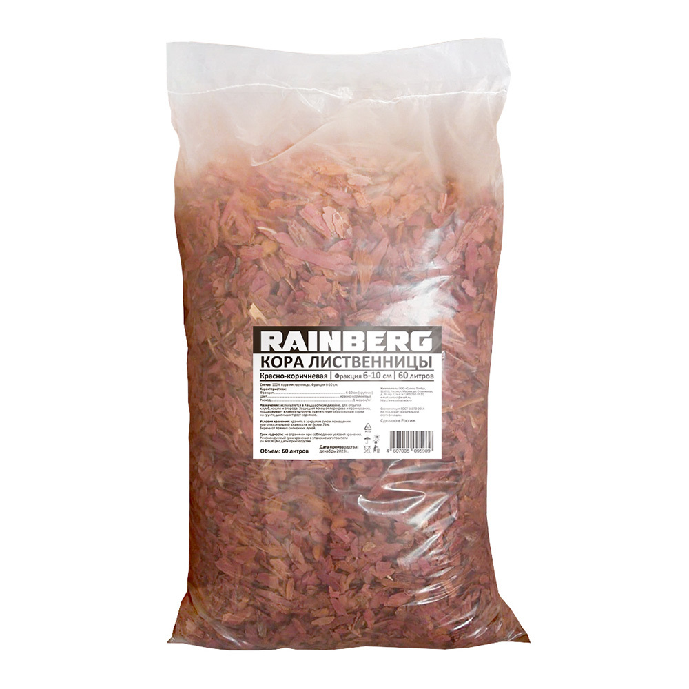 ������ ������ ���� Rainberg ����������� ������� 60-100 �� 60 �   ����