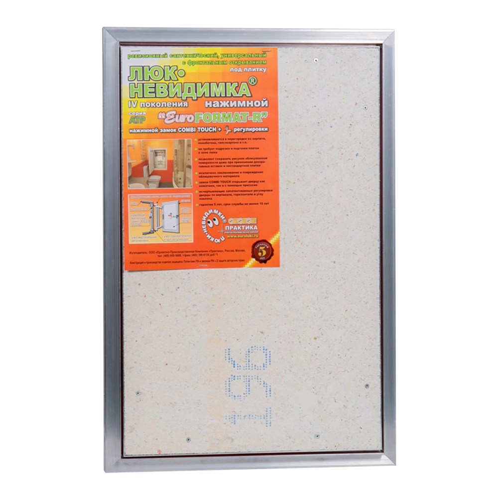������ ������ ��� ����������� ��� ������ �������� EuroFormat-R ����������� 400�500 �� ������� ��������   ����