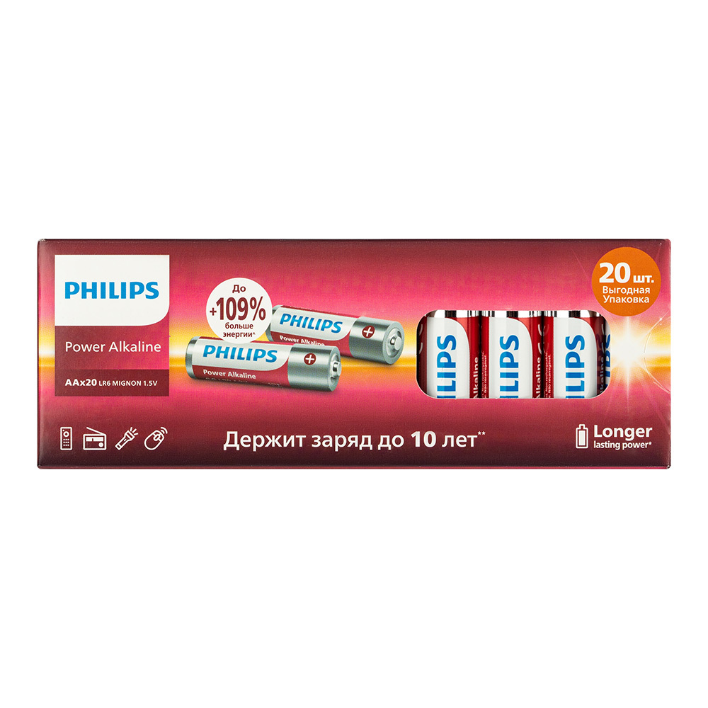 ������ ������ ��������� Philips Power ����������� �� 1,5 � (20 ��.) (�0064673)   ����