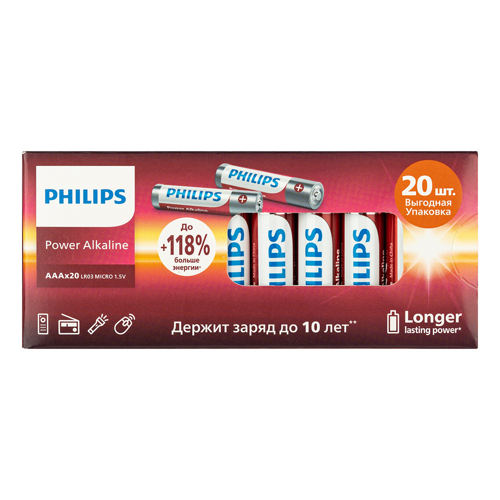������ ������ ��������� Philips Power ������������ ��� 1,5 � (20 ��.) (�0064654)   ����
