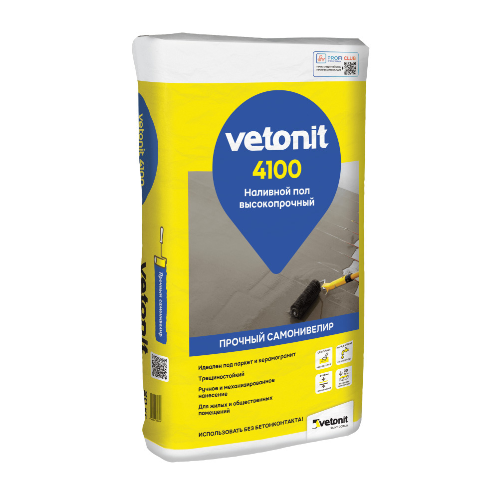 ������ ������ ��������� (�������� ���) �������� Weber.vetonit 4100 ������������������� ������������� 20 ��   ����