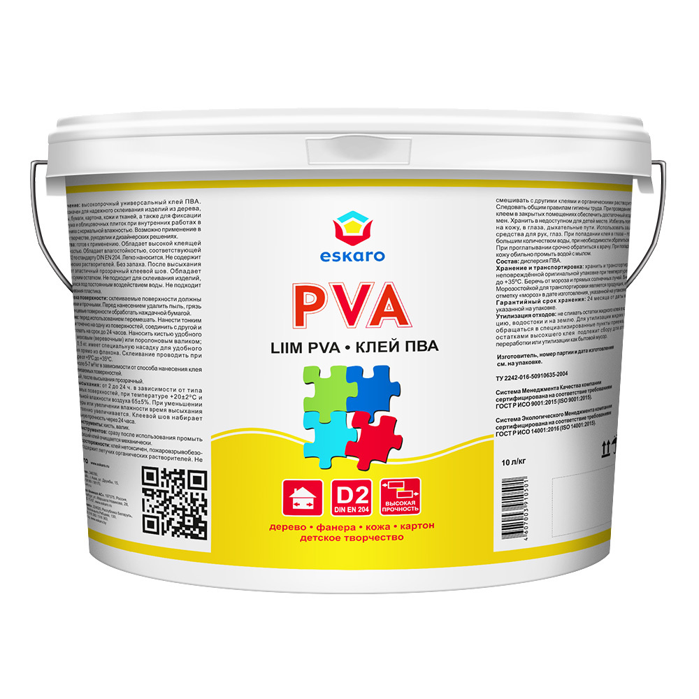 ������ ������ ���� ��� Eskaro PVA 10 ��   ����