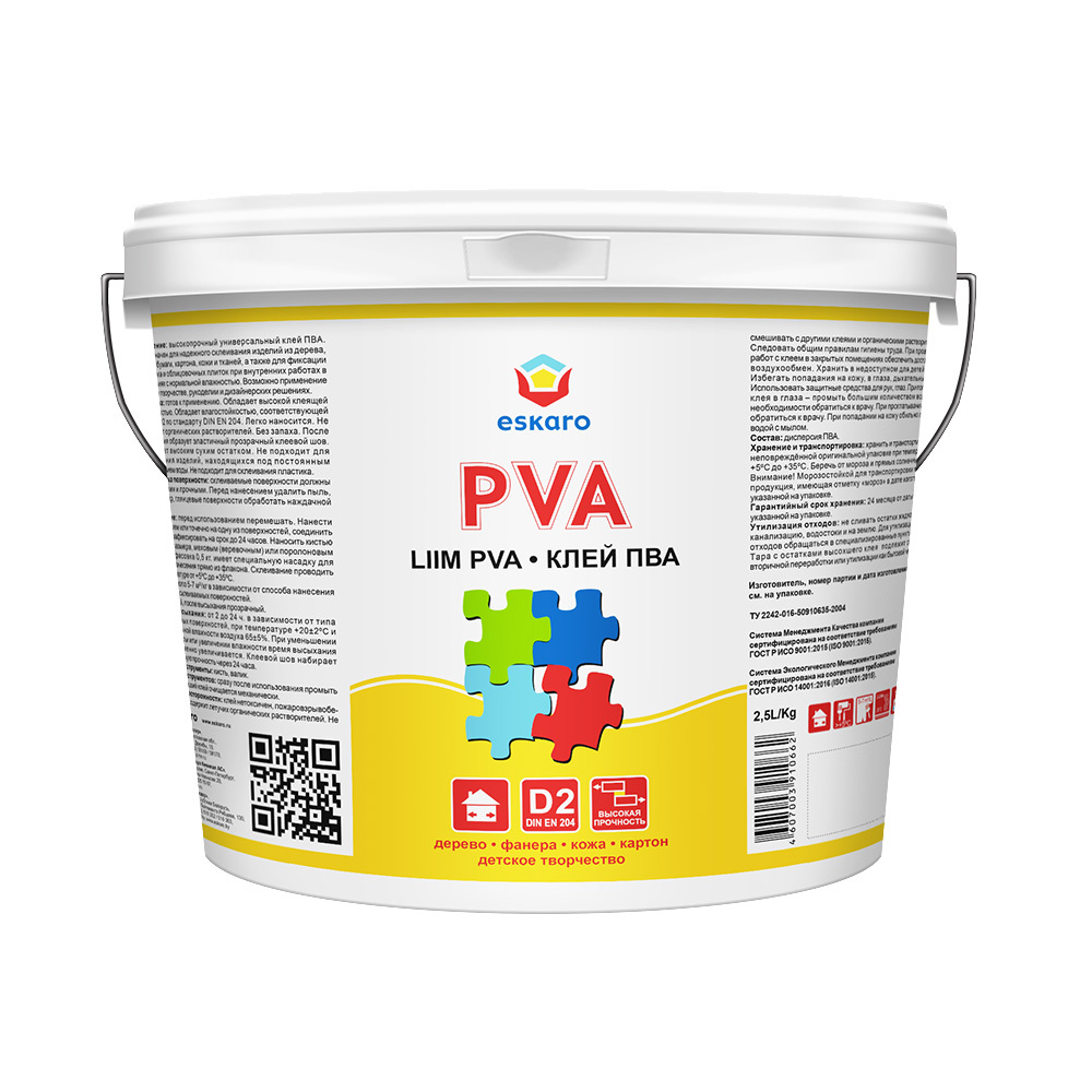 ������ ������ ���� ��� Eskaro PVA 2,5 ��   ����