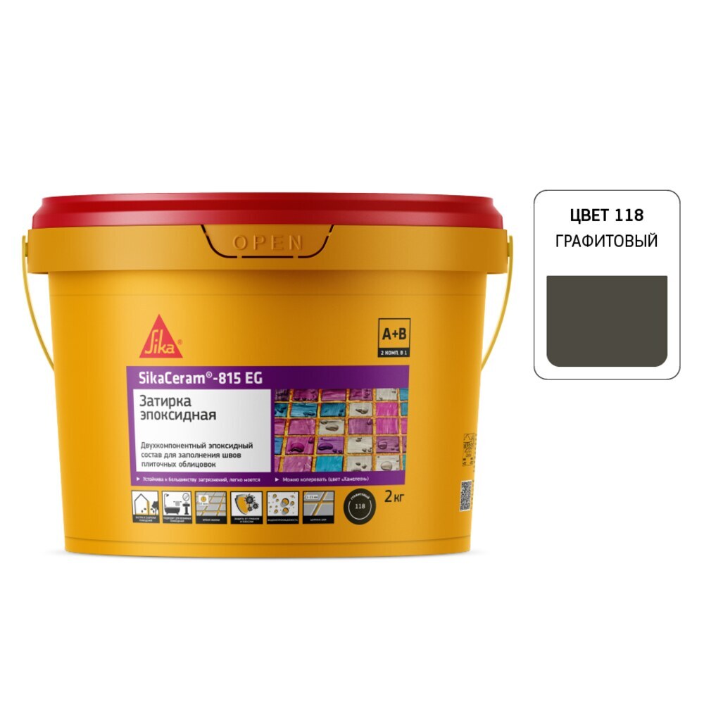 ������ ������ ������� ���������� Sika Ceram 815 EG 118 ������ 2 ��   ����