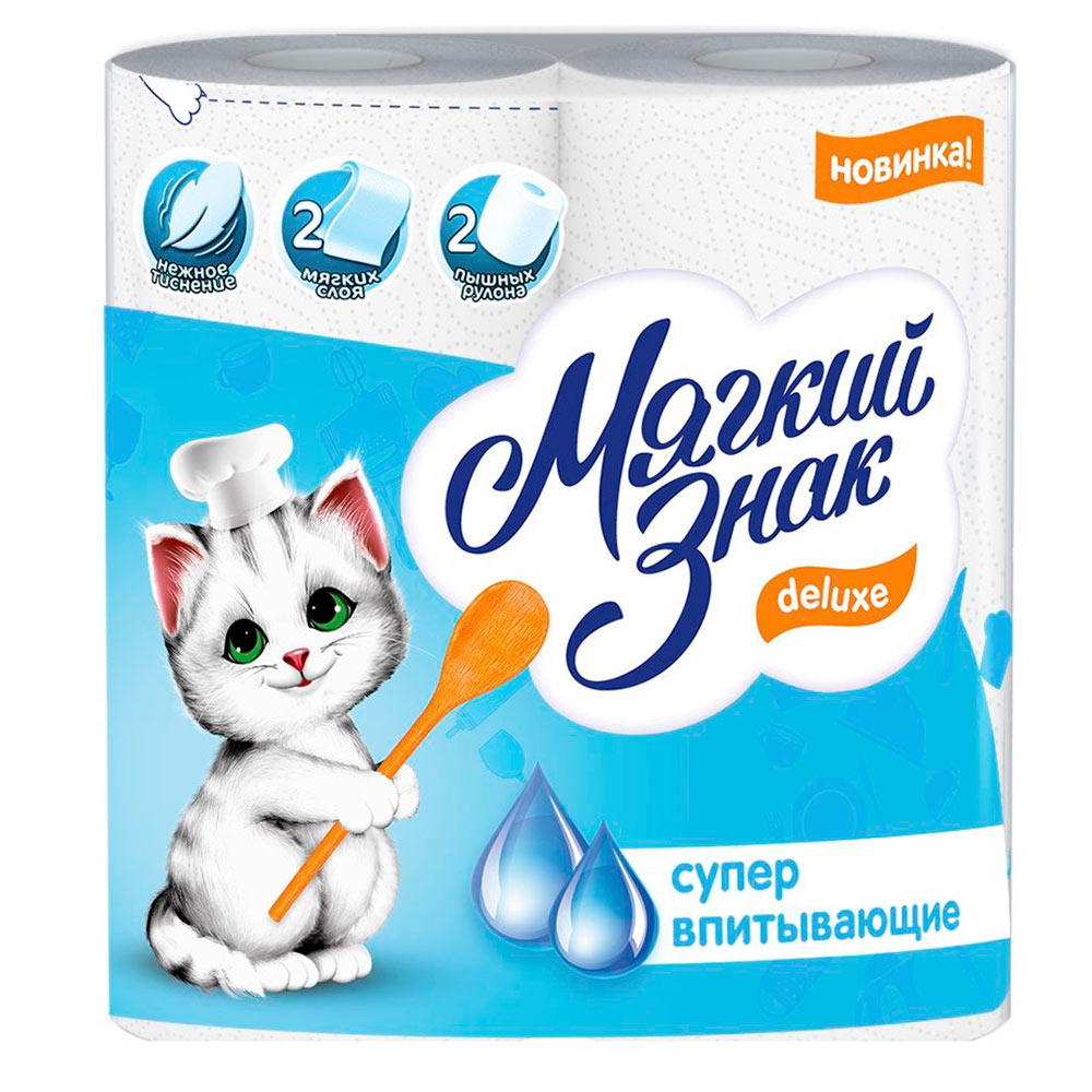 ������ ������ ��������� ������ ���� Deluxe ����������� 2 ������   ����
