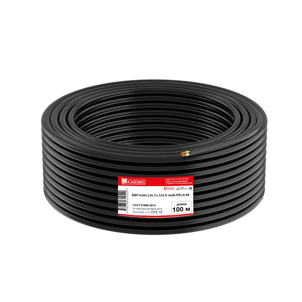������ ������ ������ ������ �����(�)-LSLTx 3�2,5 (100 �)   ����