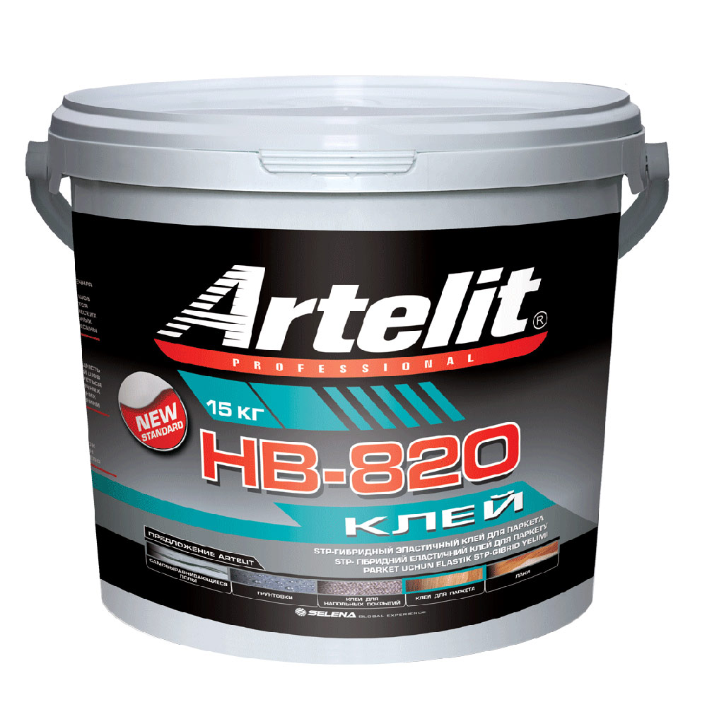 ������ ������ ���� ��� ������� �������������� ��������� Artelit HB-820 STP ���������������� 15 ��   ����