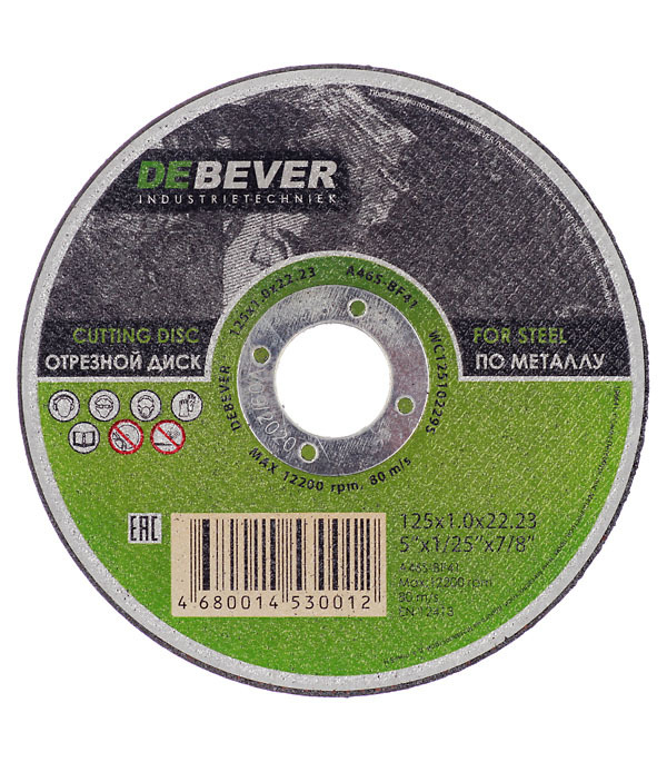 ������ ������ ���� �������� �� ������� Debever 125�22,2�1 �� (WC12510229S/30012)   ����