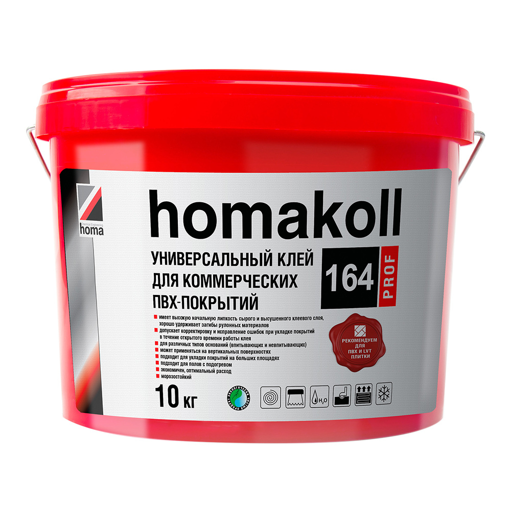 ������ ������ ���� ��������� ��� ������������ ��� �������� Homa Homakoll 164 Prof 10 ��   ����