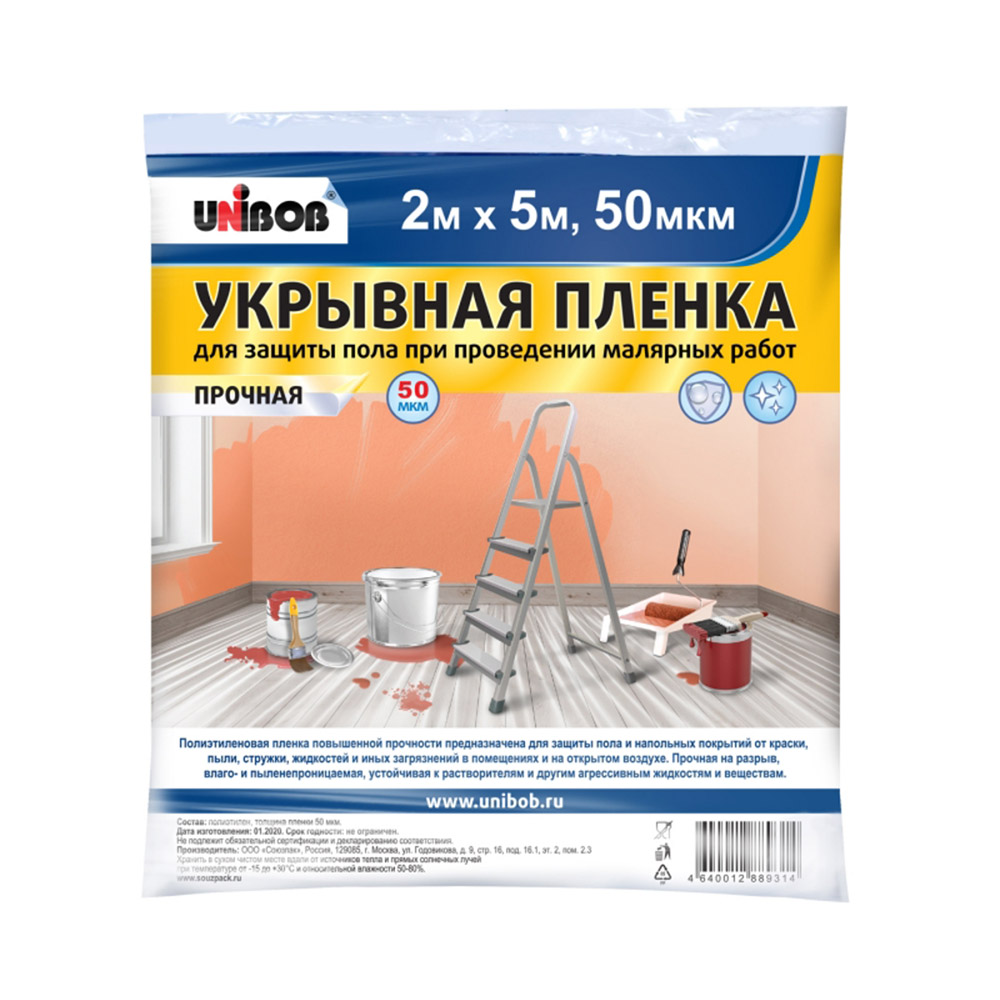 ������ ������ ������ �������� Unibob 50 ��� 2�5 � (10 ��.�)   ����