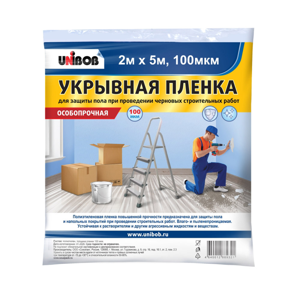 ������ ������ ������ �������� Unibob 100 ��� 2�5 � (10 ��.�)   ����
