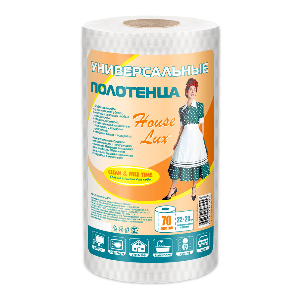 ������ ������ ��������� ������������� House Lux 28�20 �� � ������ (70 ��.)   ����
