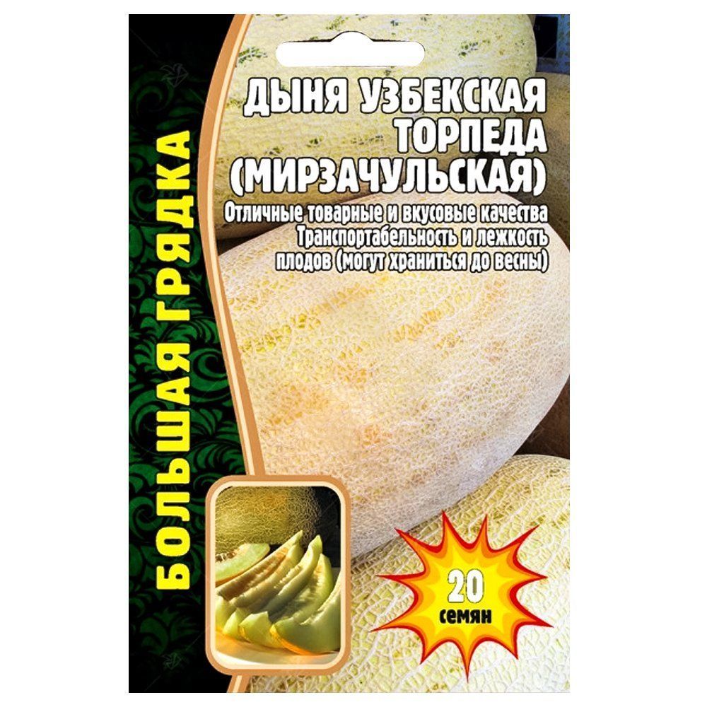 ������ ������ ���� ��������� ������� (�������������) ������ ������   ����