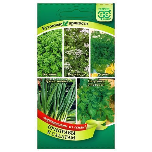 ������ ������ �������� �������� � ������ � �������, ����� ������ ������   ����