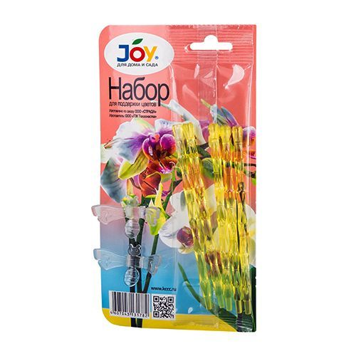 ������ ������ JOY ����� ��� ��������� ������   ����