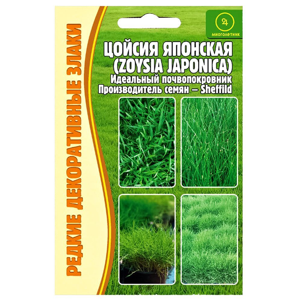 ������ ������ ������ �������� ������ ������   ����