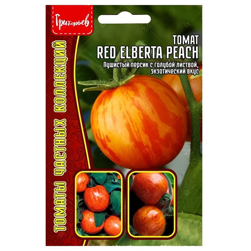   Red Elberta Peach      -     , -, 