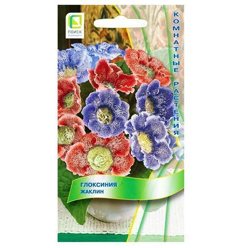 ������ ������ ��������� ������, ����� ������� �����   ����