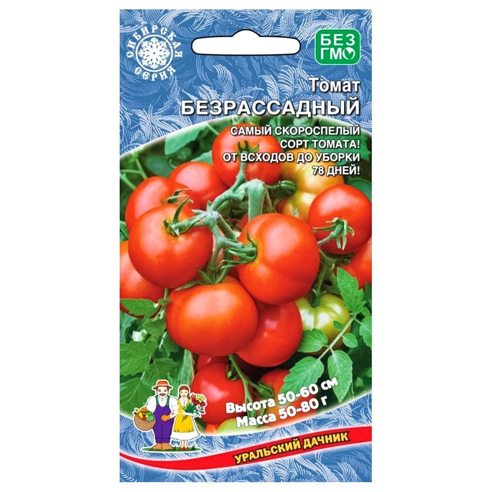 ������ ������ ����� ������������ (������ - 2) ��������� ������   ����