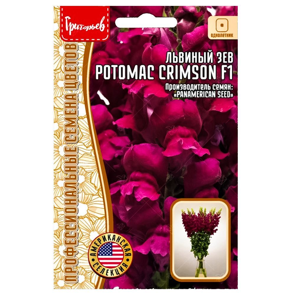 ������ ������ ������� ��� Potomac Crimson F1 ������ ������   ����