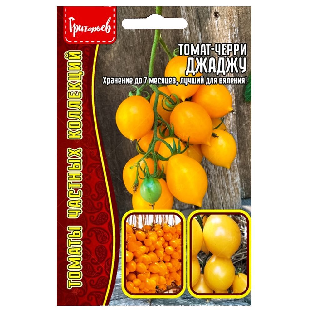 ������ ������ ����� ����� ������ ������ ������   ����