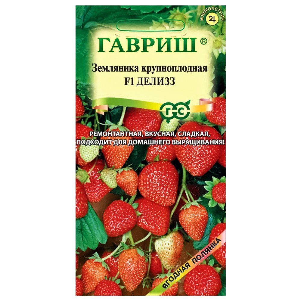 ������ ������ ��������� ������������� ������������ ������ F1 ������   ����