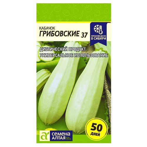 ������ ������ ������� ���������� 37 ������ �����   ����