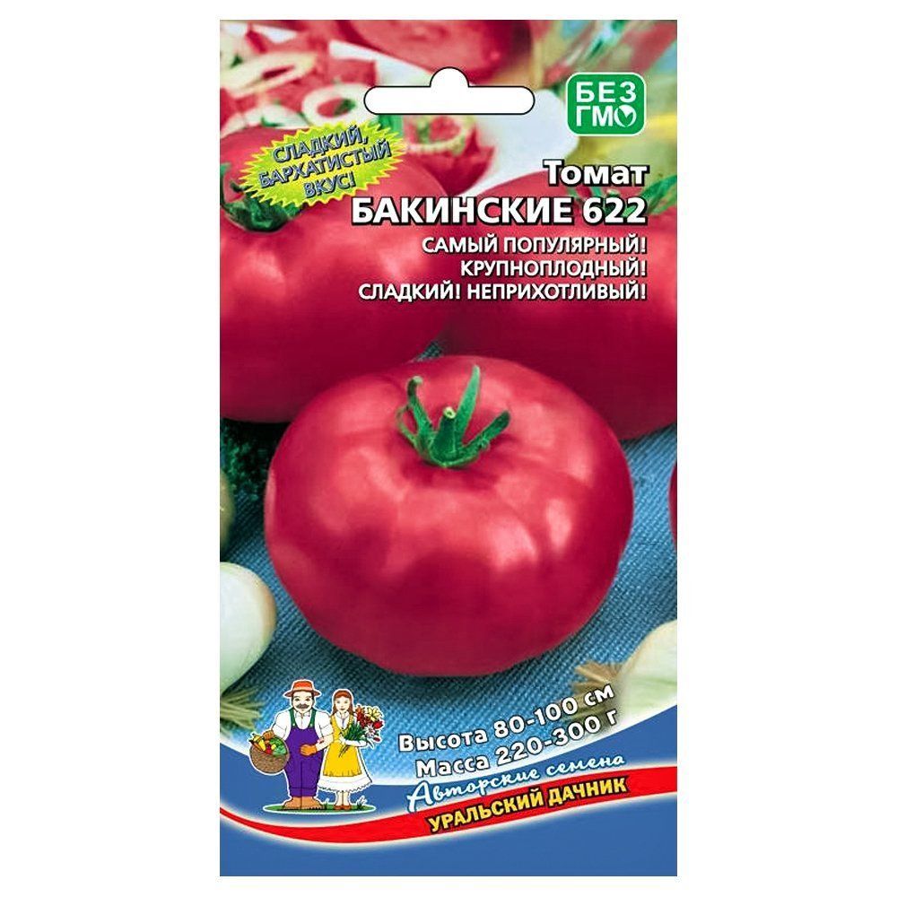 ������ ������ ����� ��������� 622 ��������� ������   ����