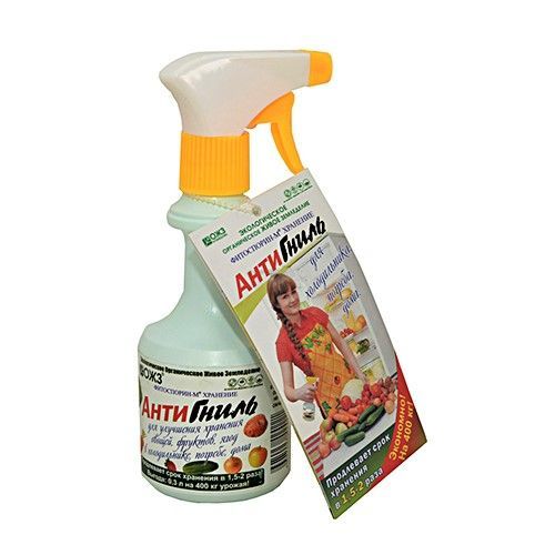 ������ ������ ����������-�, ��������� 0,3 �   ����