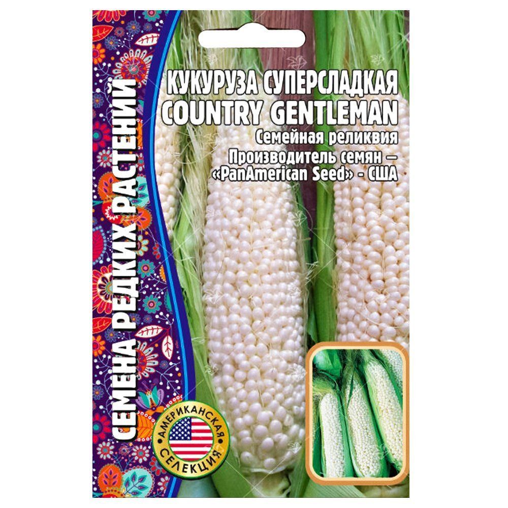 ������ ������ �������� ������������ Country Gentleman ������ ������   ����