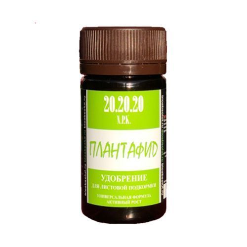 ������ ������ ��������� 20/20/20 NPK, ����������� ��������� ��� ������ ����� 50 ��   ����